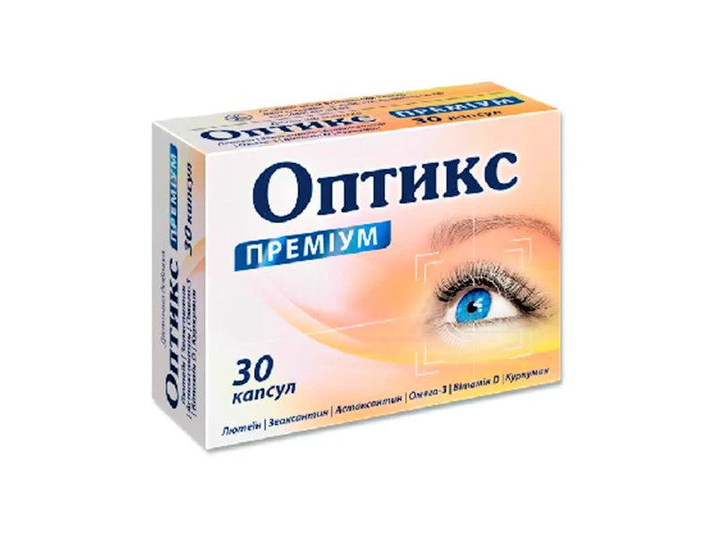 Optix PREMIUM – comprimate filmate (Uzina de vitamine din Kiev SAP, Ucraina)