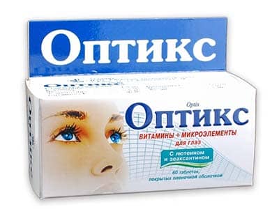 Optix – comprimate filmate (Uzina de vitamine din Kiev SAP, Ucraina)
