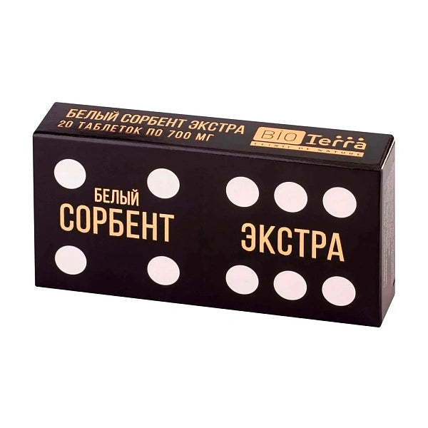 Sorbent Alb Extra 700 mg comprimate (BioTerra)