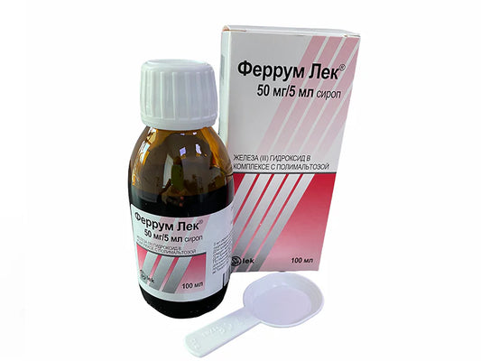 Ferrum Lek 50 mg/5 ml sirop 100 ml  Sandoz Pharmaceuticals