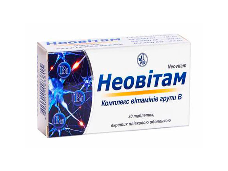 Neovitam 0,2 mg + 200 mg + 100 mg comprimate-Uzina de Vitamine din Kiev SAP, Ucraina