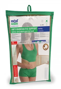 Orteză antiradiculită cu efect de încălzire Nr. 3051-Med Textile