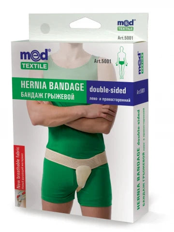 Centură pentru hernia inghinală bilaterală Nr. 5001-Med textile